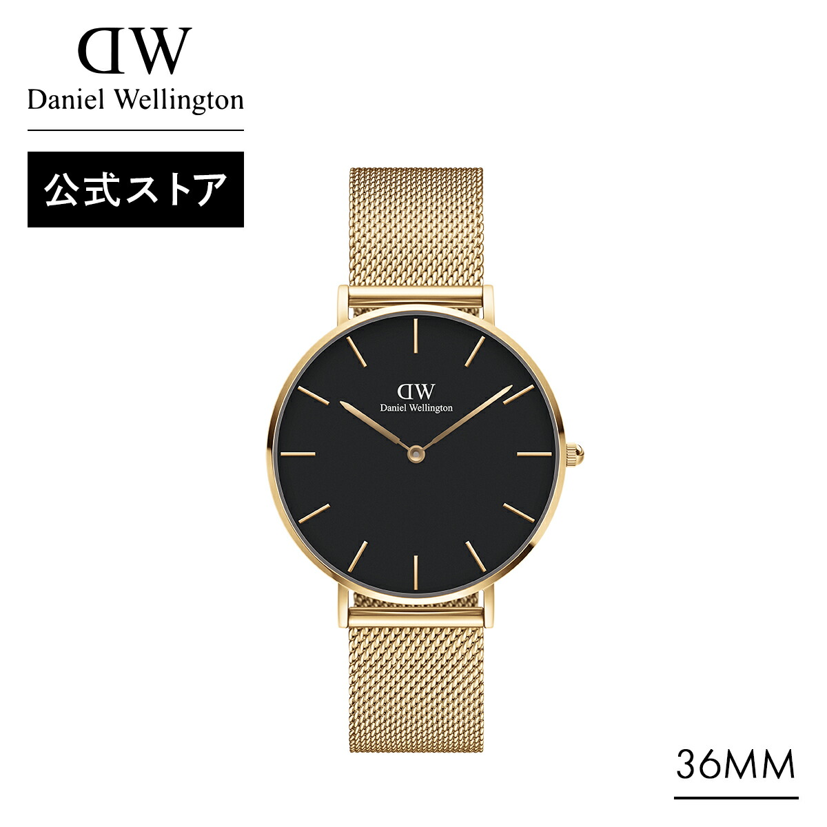 ダニエルウェリントン　防水 スポーツウォッチ メンズ腕時計 062.jpg