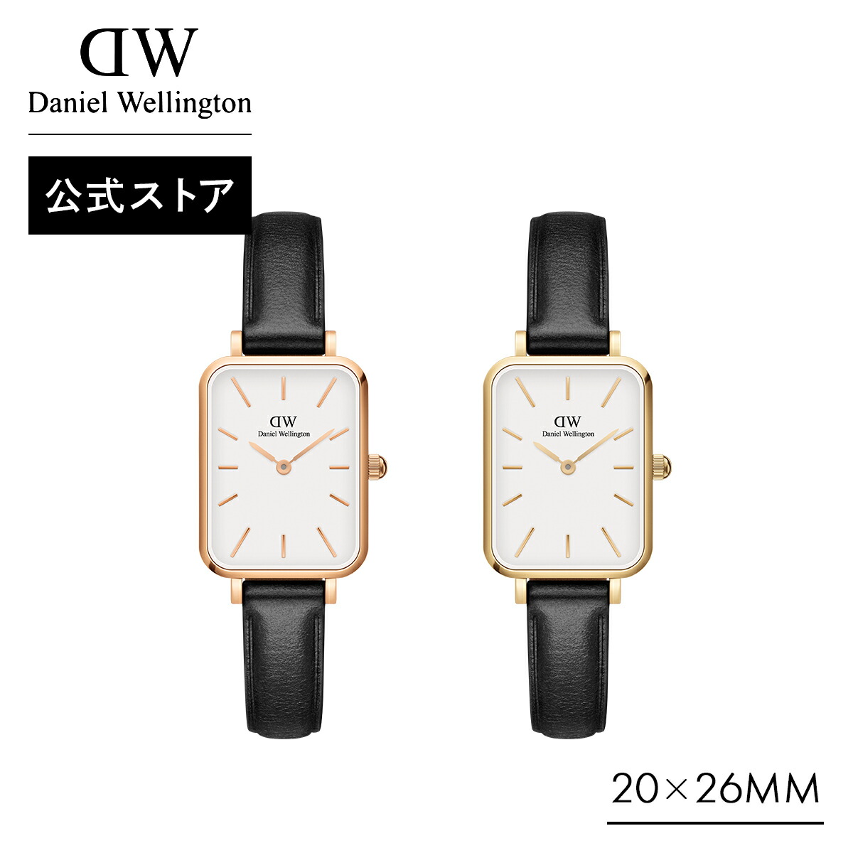 楽天市場】腕時計 レディース ダニエルウェリントン DW Quadro