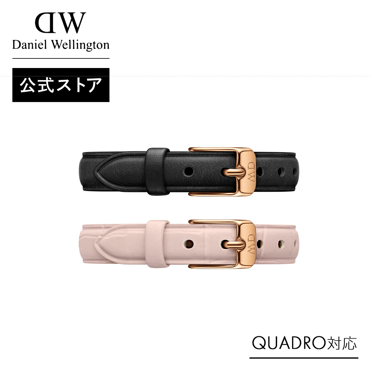 超眼球一時停止大売り出し