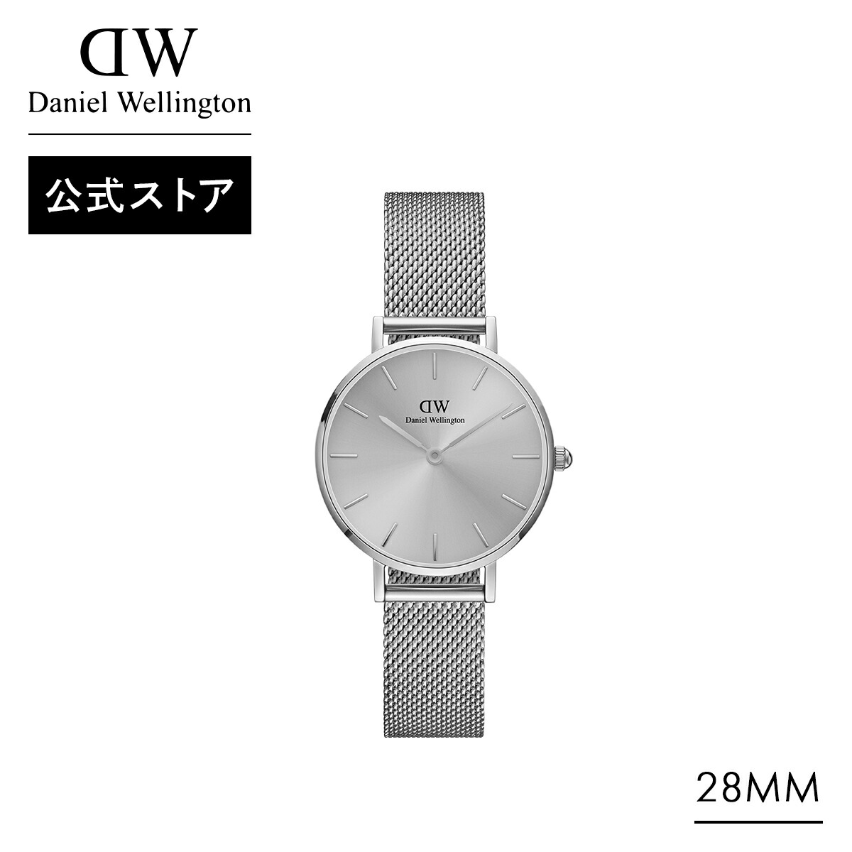楽天市場】腕時計 レディース ダニエルウェリントン DW Petite