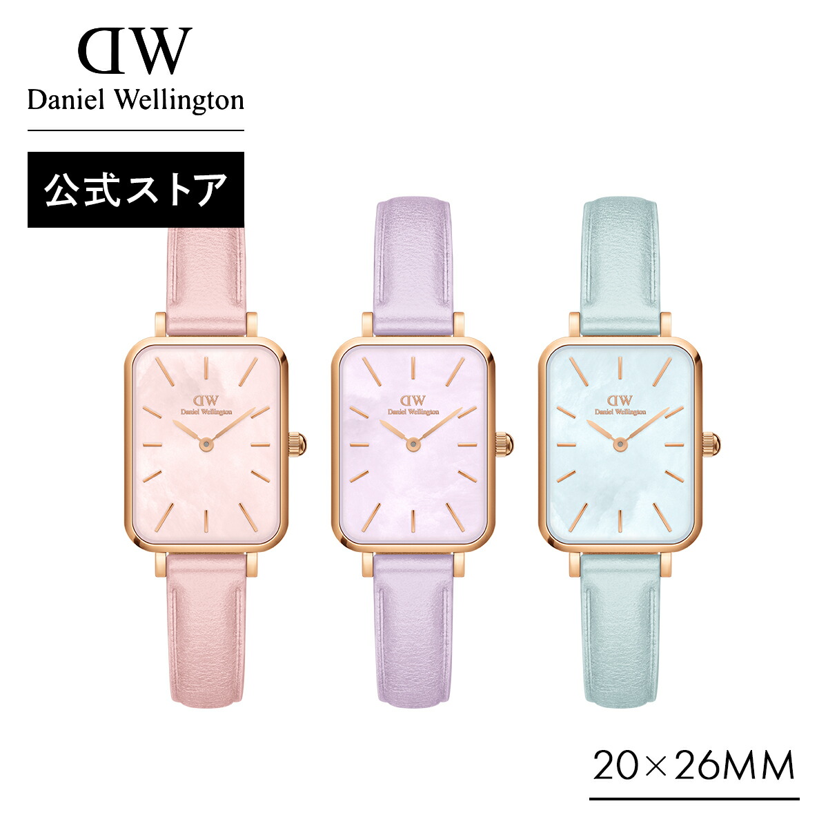 楽天市場】腕時計 レディース ダニエルウェリントン DW 腕時計