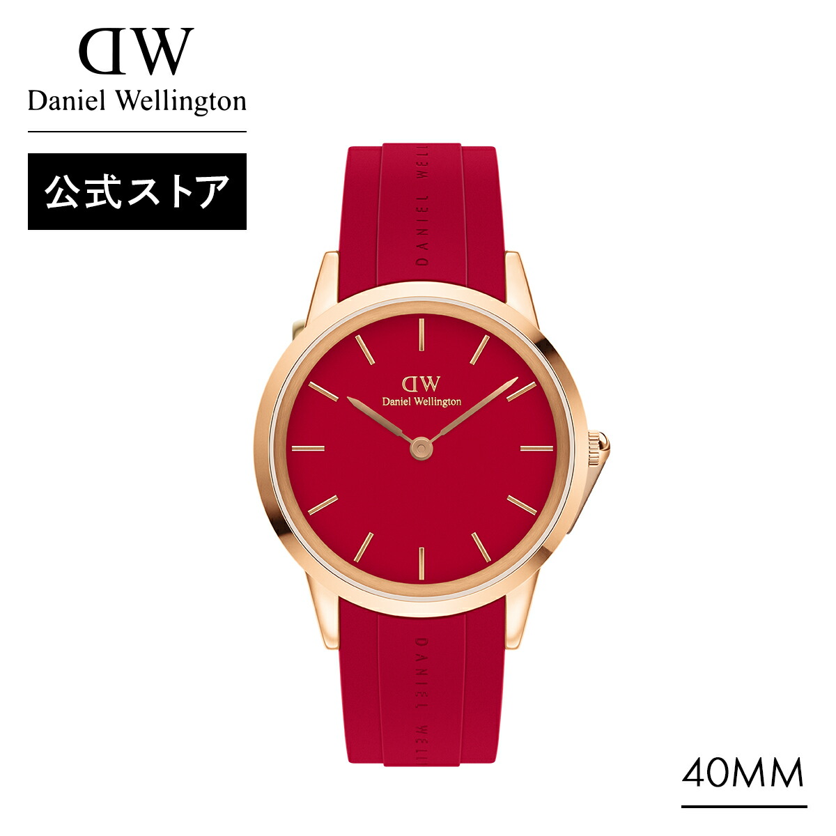 楽天市場】＼18日限定ポイント10倍／ 腕時計 メンズ レディース