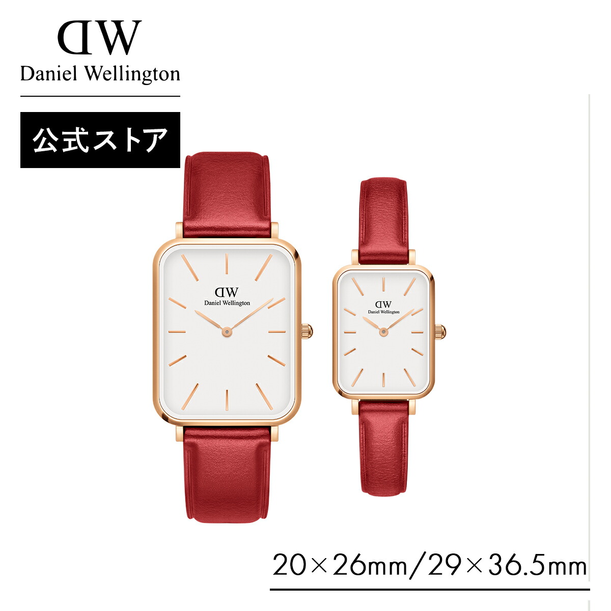 Amazon.co.jp: DANIEL WELLINGTON ダニエルウェリントン QUADRO