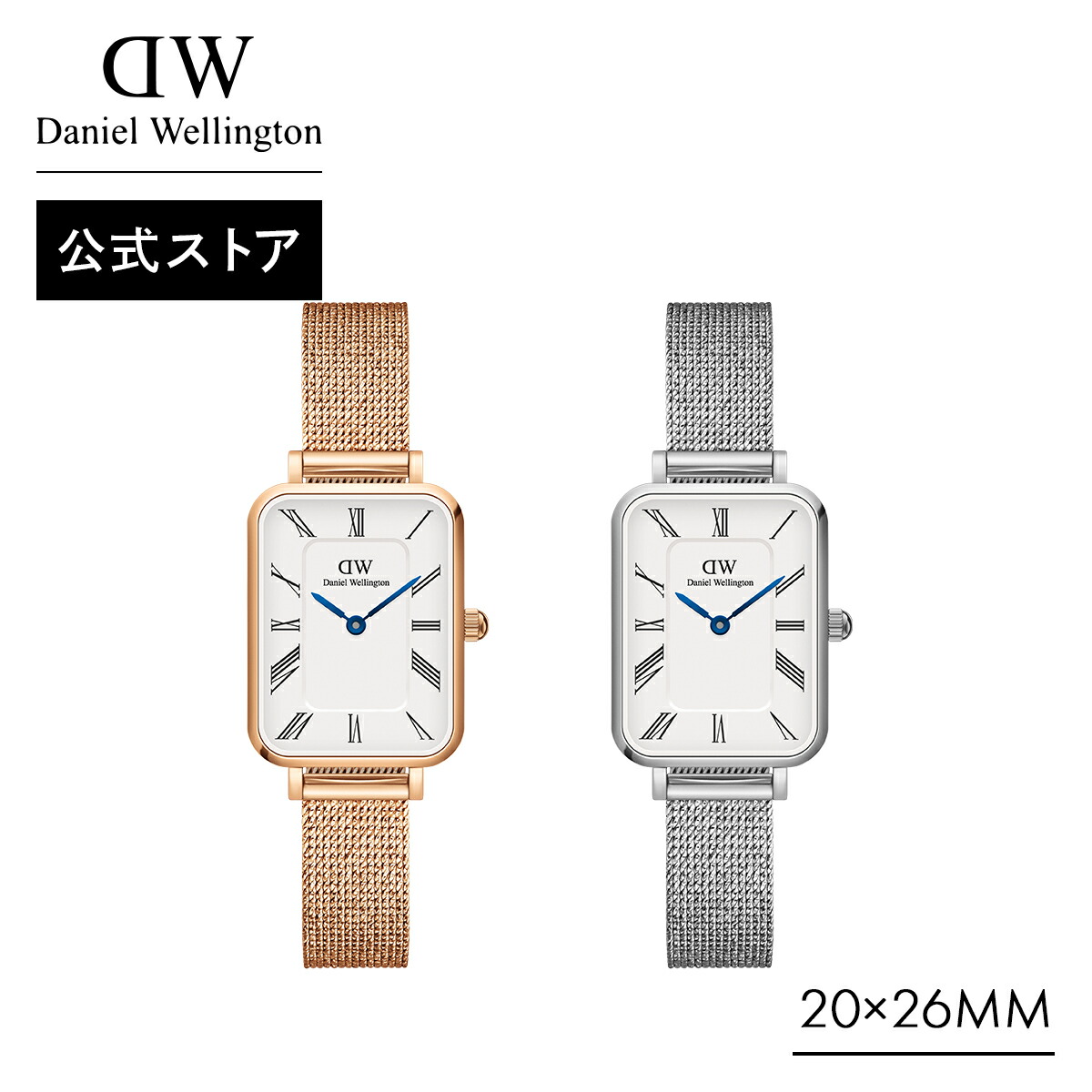 楽天市場】腕時計 レディース ダニエルウェリントン DW Daniel