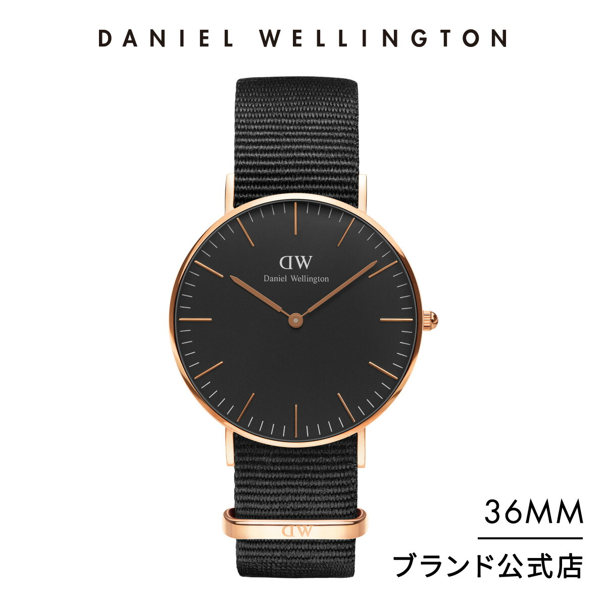 【楽天市場】腕時計 メンズ ダニエルウェリントン daniel wellington 