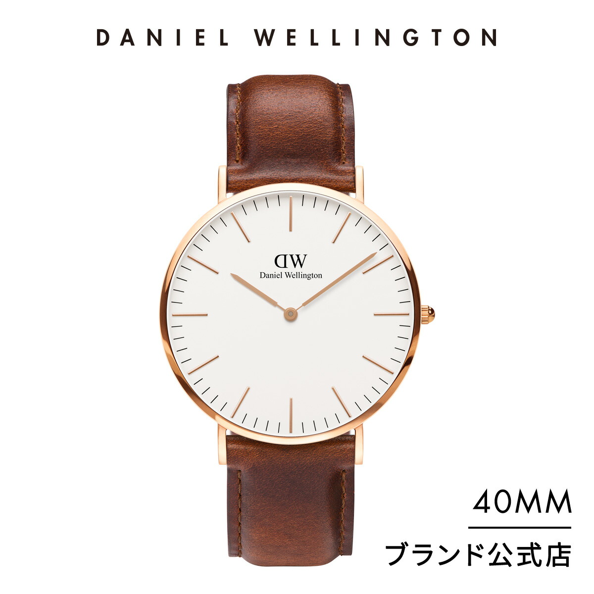 楽天市場】腕時計 メンズ ダニエルウェリントン daniel wellington DW 