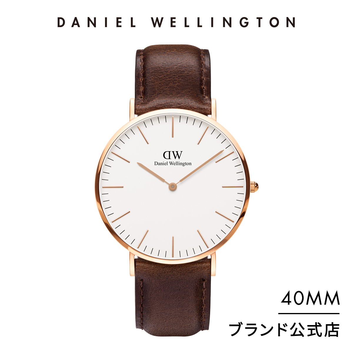 【楽天市場】腕時計 メンズ ダニエルウェリントン daniel wellington 
