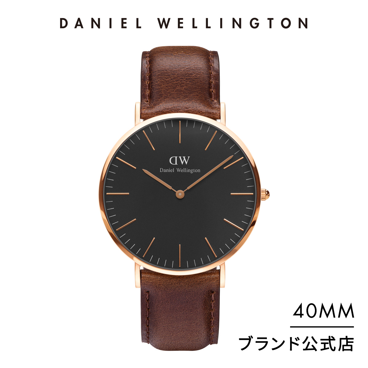 【楽天市場】腕時計 メンズ ダニエルウェリントン daniel wellington 