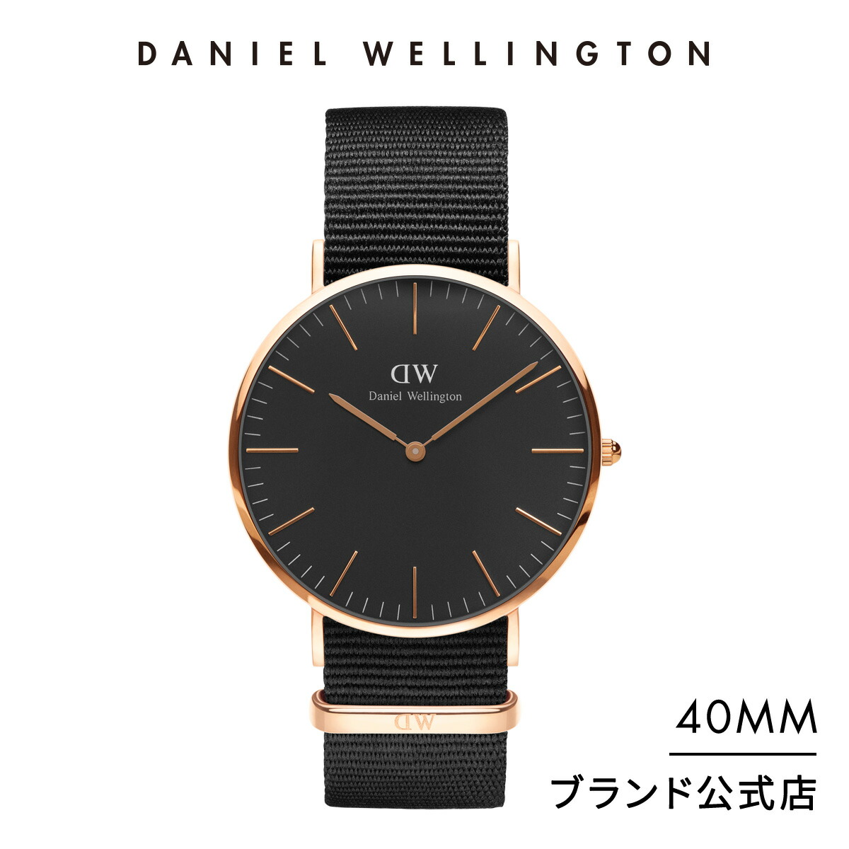 楽天市場】腕時計 メンズ ダニエルウェリントン daniel wellington DW 