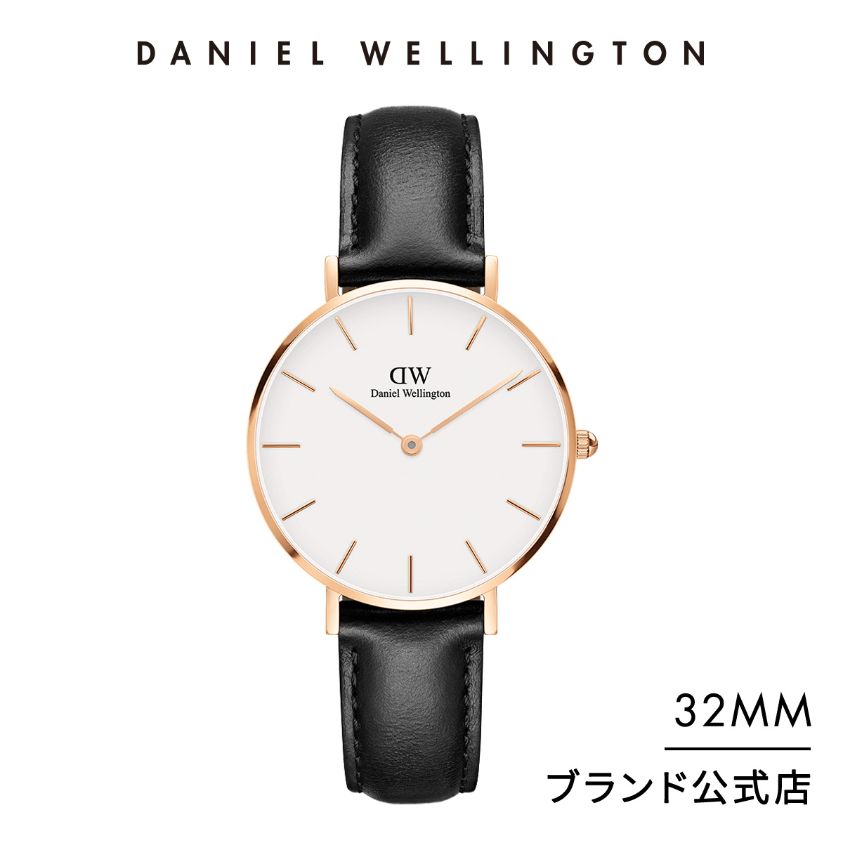 公式2年保証 32mm 送料無料 革 ダニエルウェリントン公式 レディース 腕時計 Petite Sheffield 32mm 革 ベルト ベルト クラシック ぺティート シェフィールド Dw プレゼント おしゃれ インスタ映え ブランド 彼女 彼氏 ペアスタイルに最適 Daniel Wellington直営