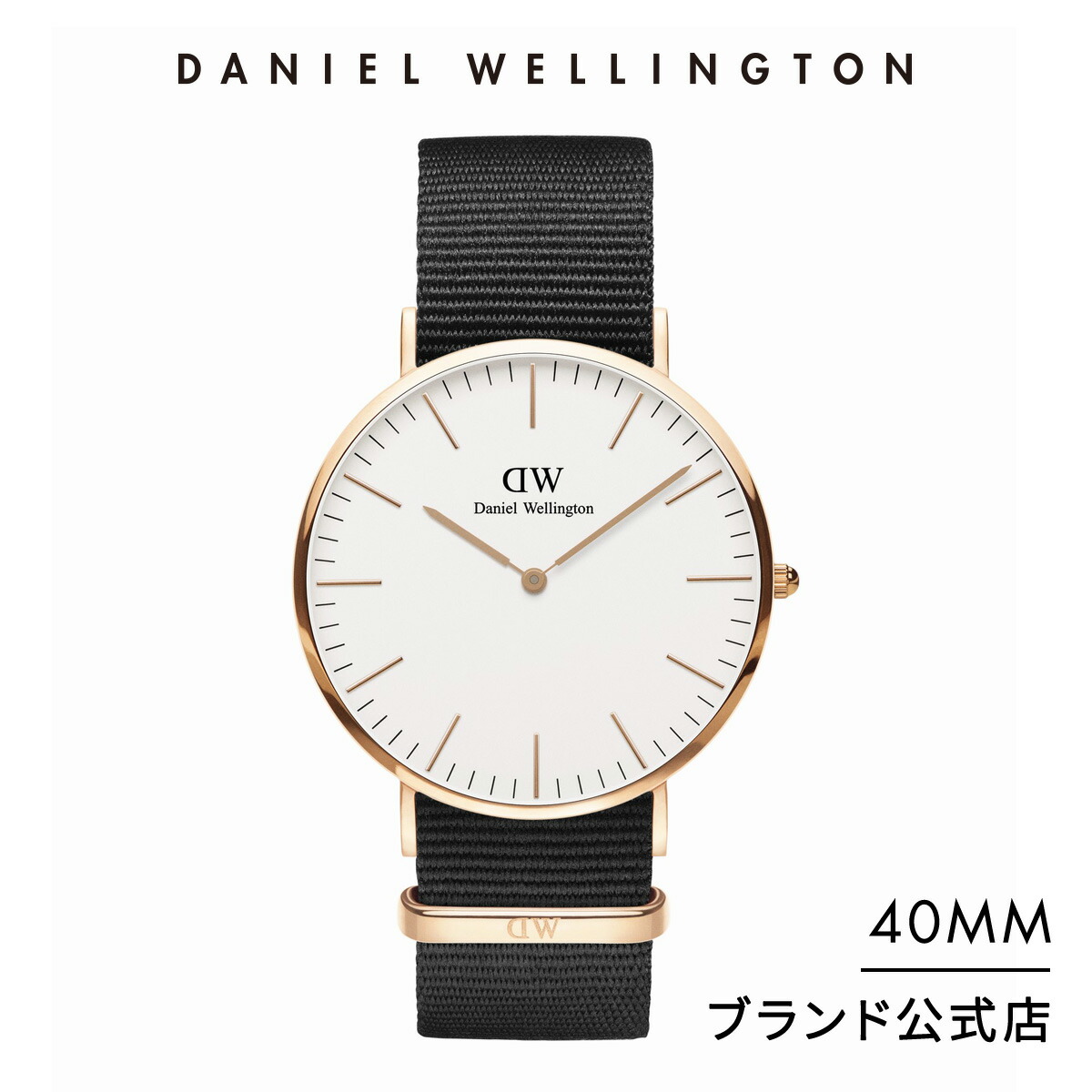 楽天市場】腕時計 メンズ レディース ダニエルウェリントン DW Classic 