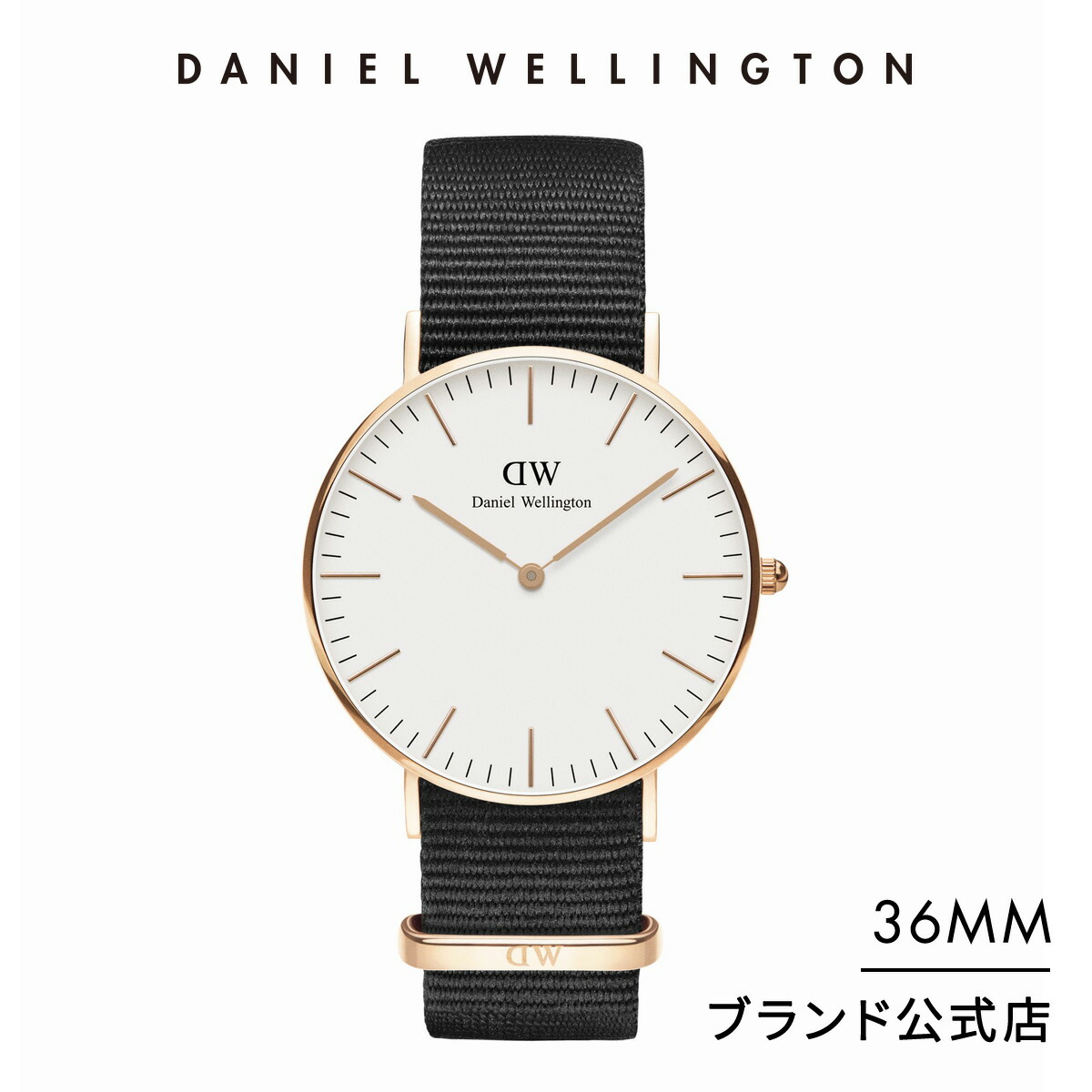 レディース腕時計 公式ショップ 2年保証 送料無料 ダニエルウェリントン Dw 腕時計 メンズ レディース Classic Cornwall 36mm 時計 ウオッチ ブランド おしゃれ 人気 プレゼント 彼女 彼氏 通勤 通学 Daniel Wellington直営ショップ