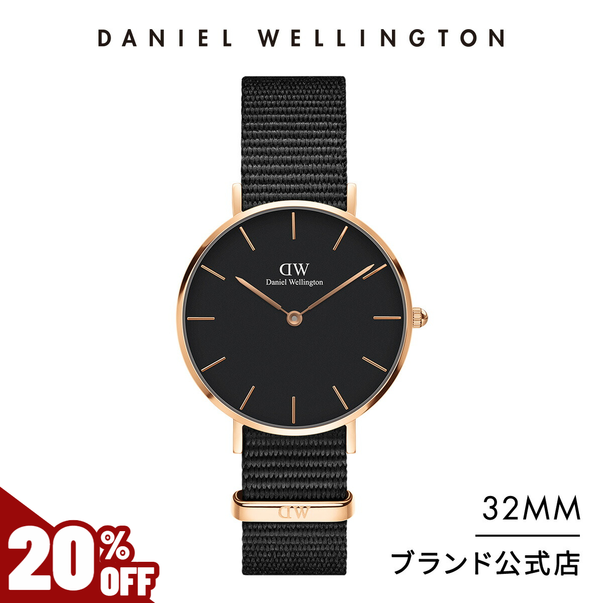 【楽天市場】腕時計 メンズ レディース ダニエルウェリントン daniel 