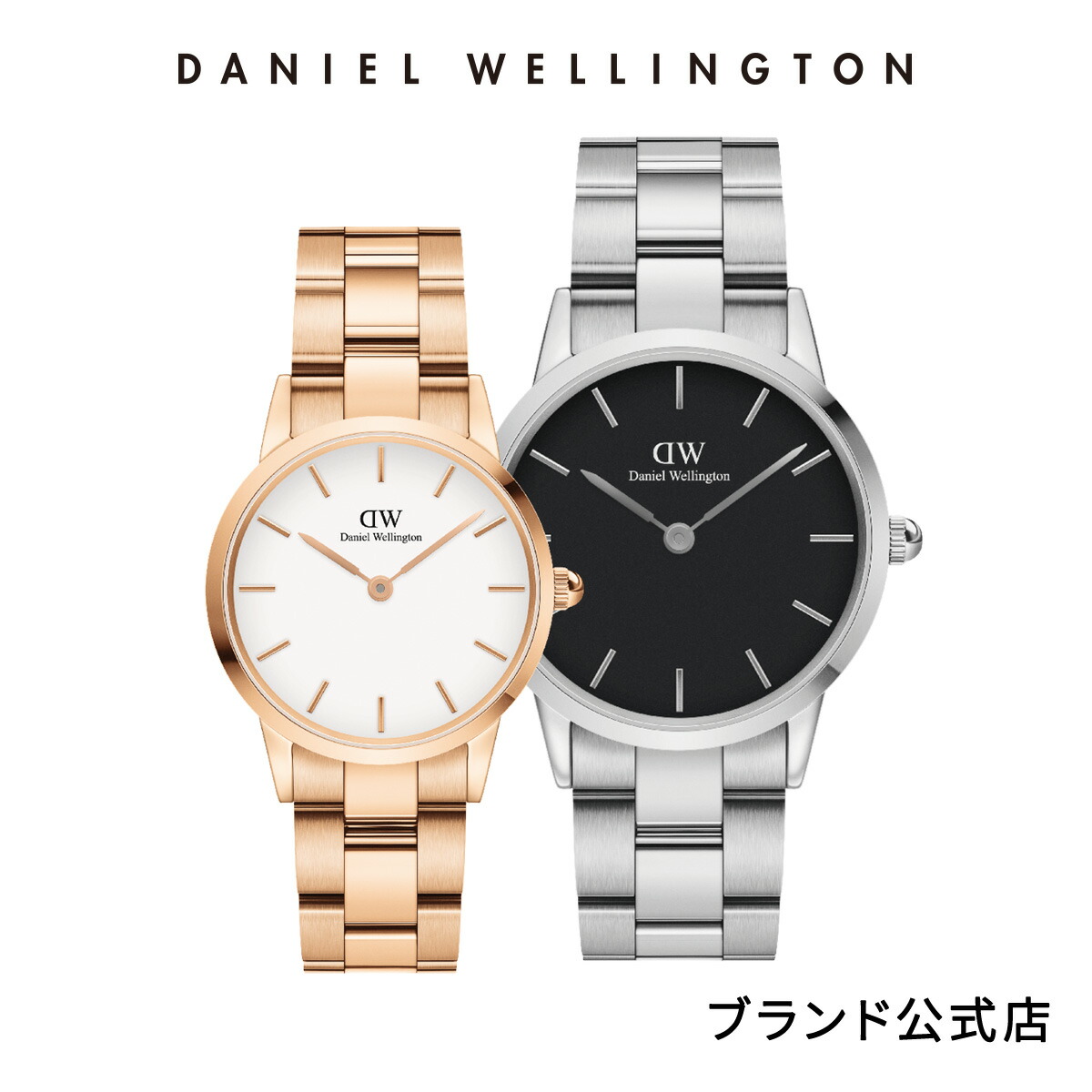 正規通販】 ダニエルウェリントン DW 腕時計 Iconic Link 28mm