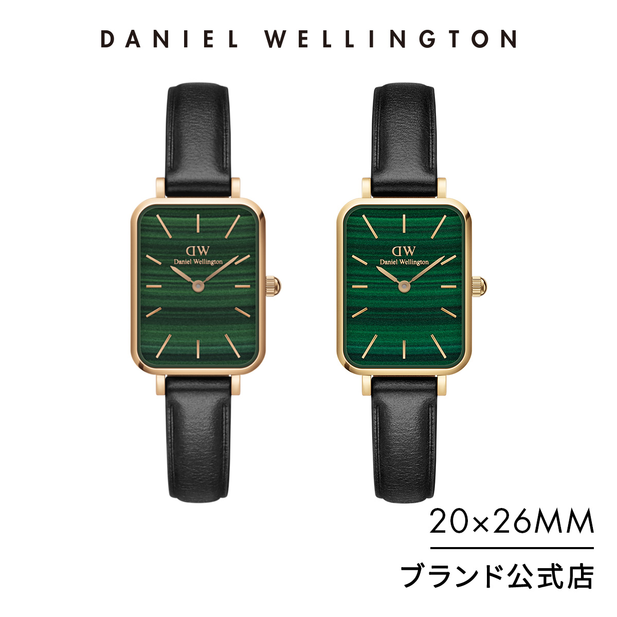 楽天市場】【公式限定/送料無料】Daniel Wellington ダニエル