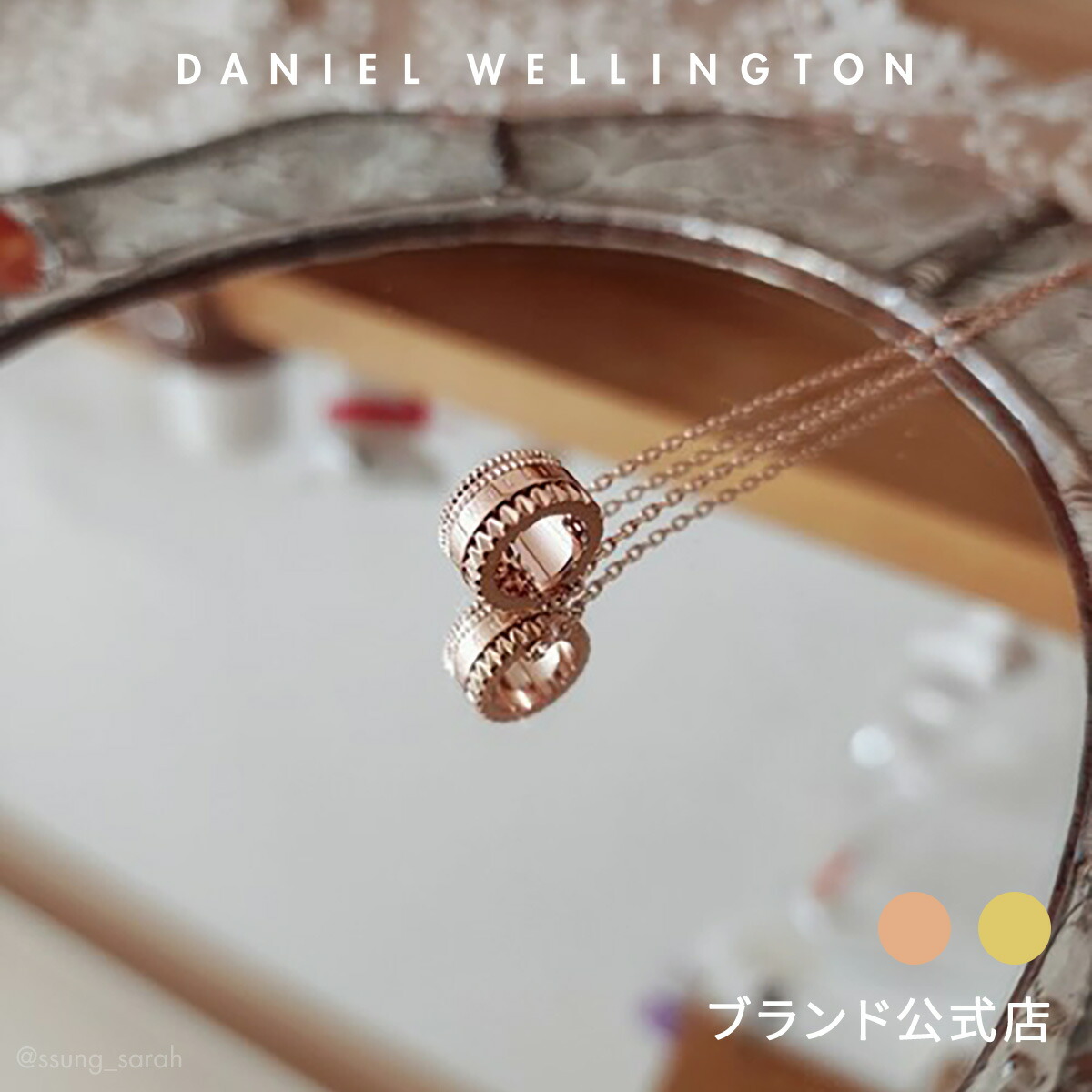 初売り ブランド Aspiration Rose White Black Necklace 人気 ダニエルウェリントン ローズゴールド DW ギフト  ジュエリー gold おしゃれ シンプル メンズ 延長チェーン アクセサリー ネックレス プレゼント おすすめ レディース 男女兼用アクセサリー