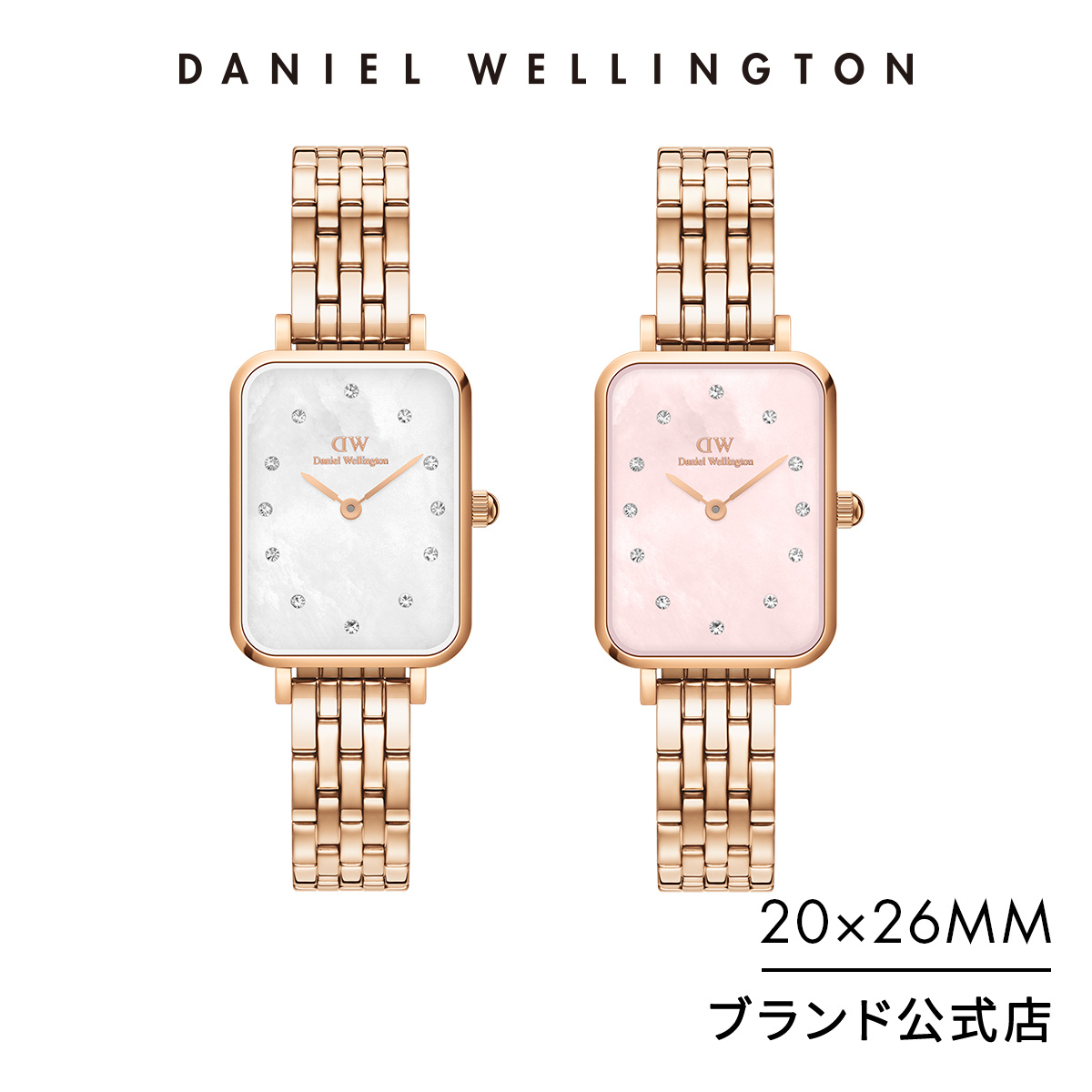 楽天市場】【公式限定/送料無料】Daniel Wellington ダニエル