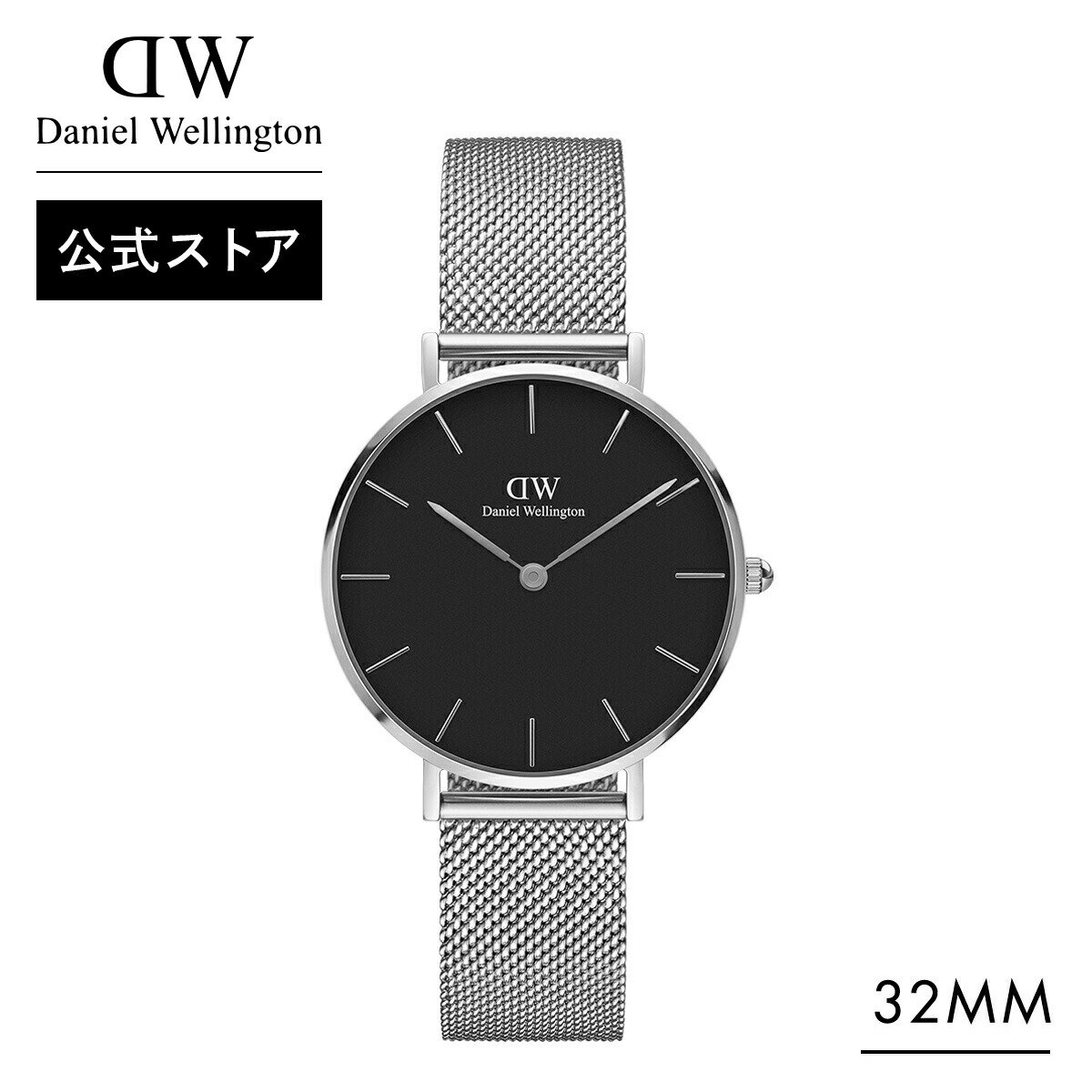 ダニエルウェリントン　時計 DW00100431 Amazon.co.jp: DANIEL WELLINGTON ダニエルウェリントン QUADRO