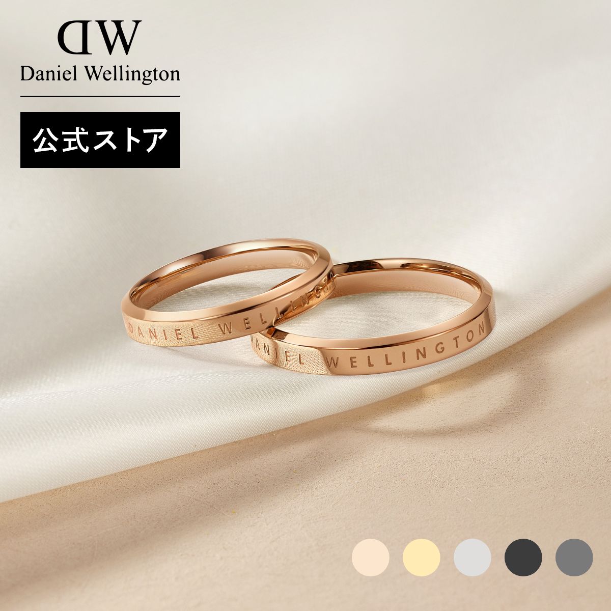 楽天市場】カルティエ リング C ドゥ カルティエ エングレーブド