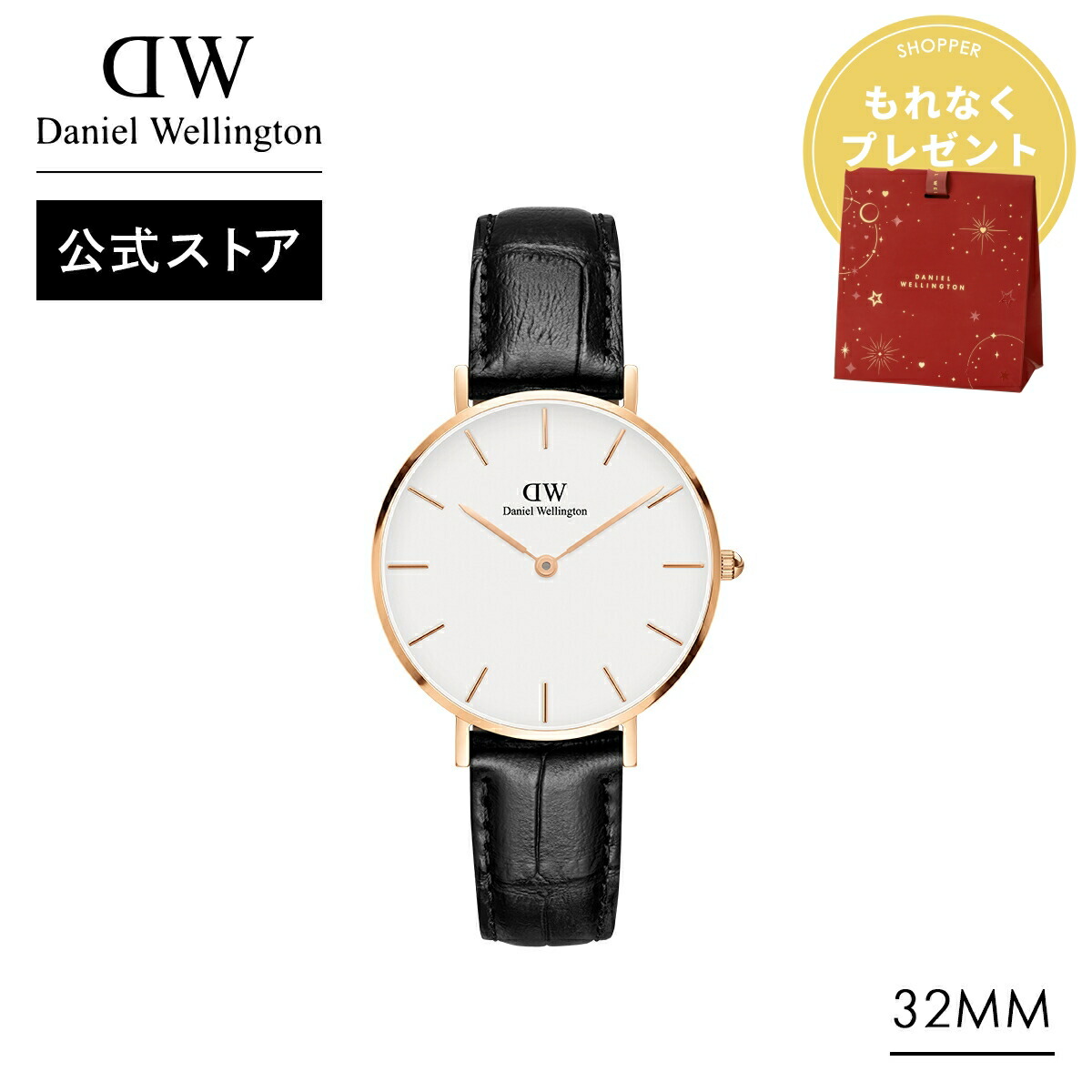 ウォールデン　コンパクトディスク後期型6'2\" ボードワークス製　美品　手渡限定 a.n.design-works クロスバイク 自転車 26インチ 7段変速 本体