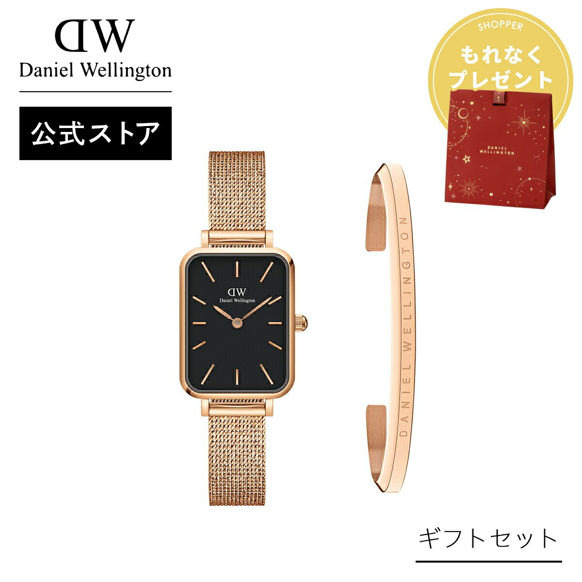 蓮の葉　パート・ド・ヴェール　額 レーサーパルス1（1人用/超軽量593g/ダブルウォール）【TERRANOVA