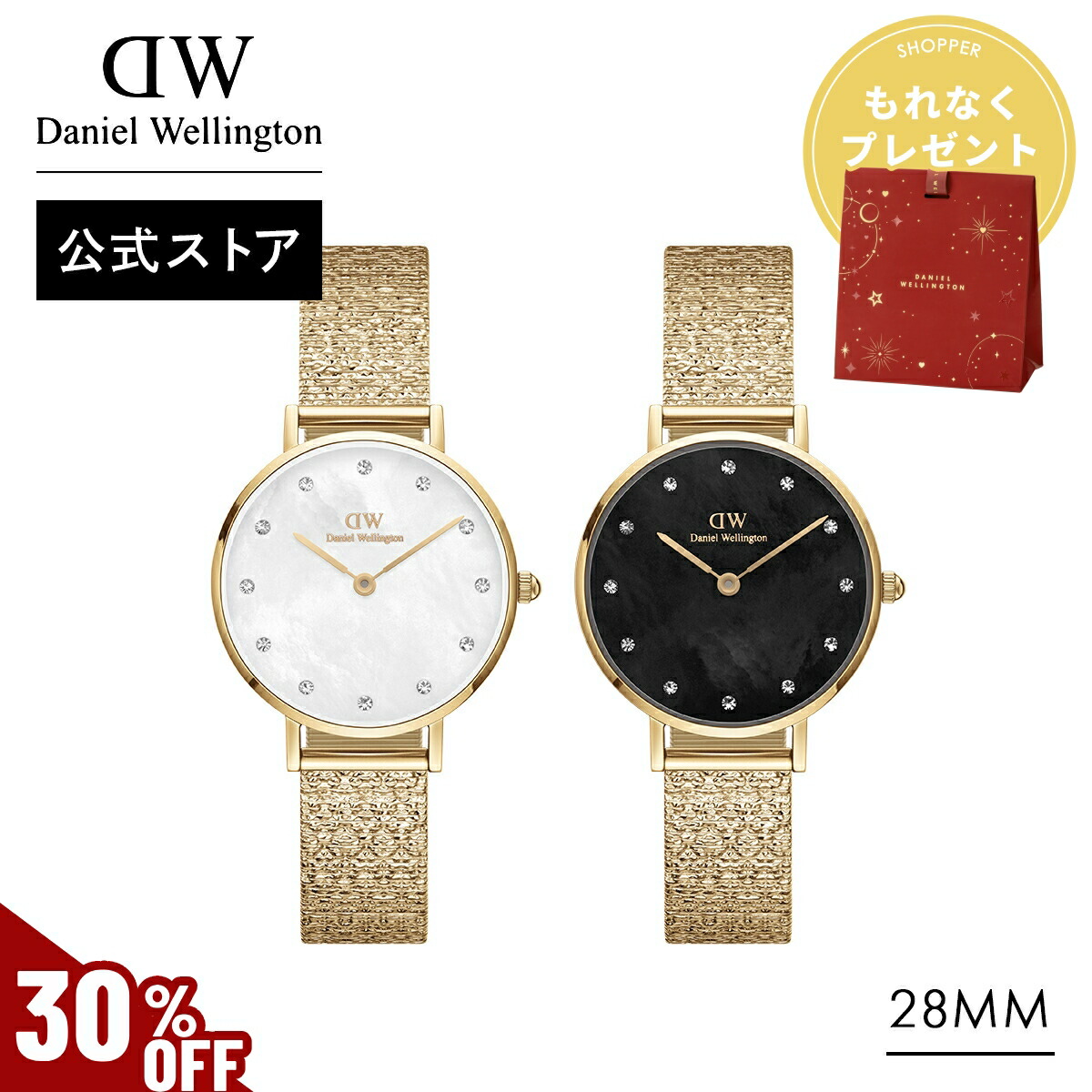 激レア　ヴィンテージ　DELFINO オカリナ Ⅱ F ブラウン　刻印入り 激レア ヴィンテージ DELFINO オカリナ Ⅱ F ブラウン 刻印入り 激レア