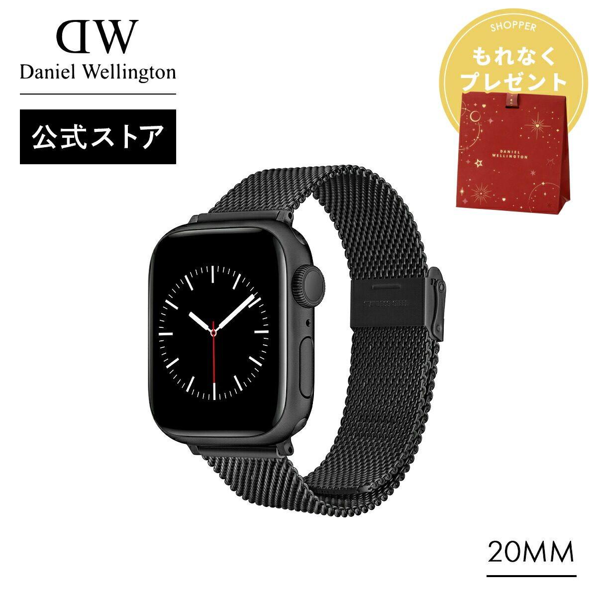 楽天市場】【BONAVENTURA公式】Apple Watch レザーバンド (アダプター