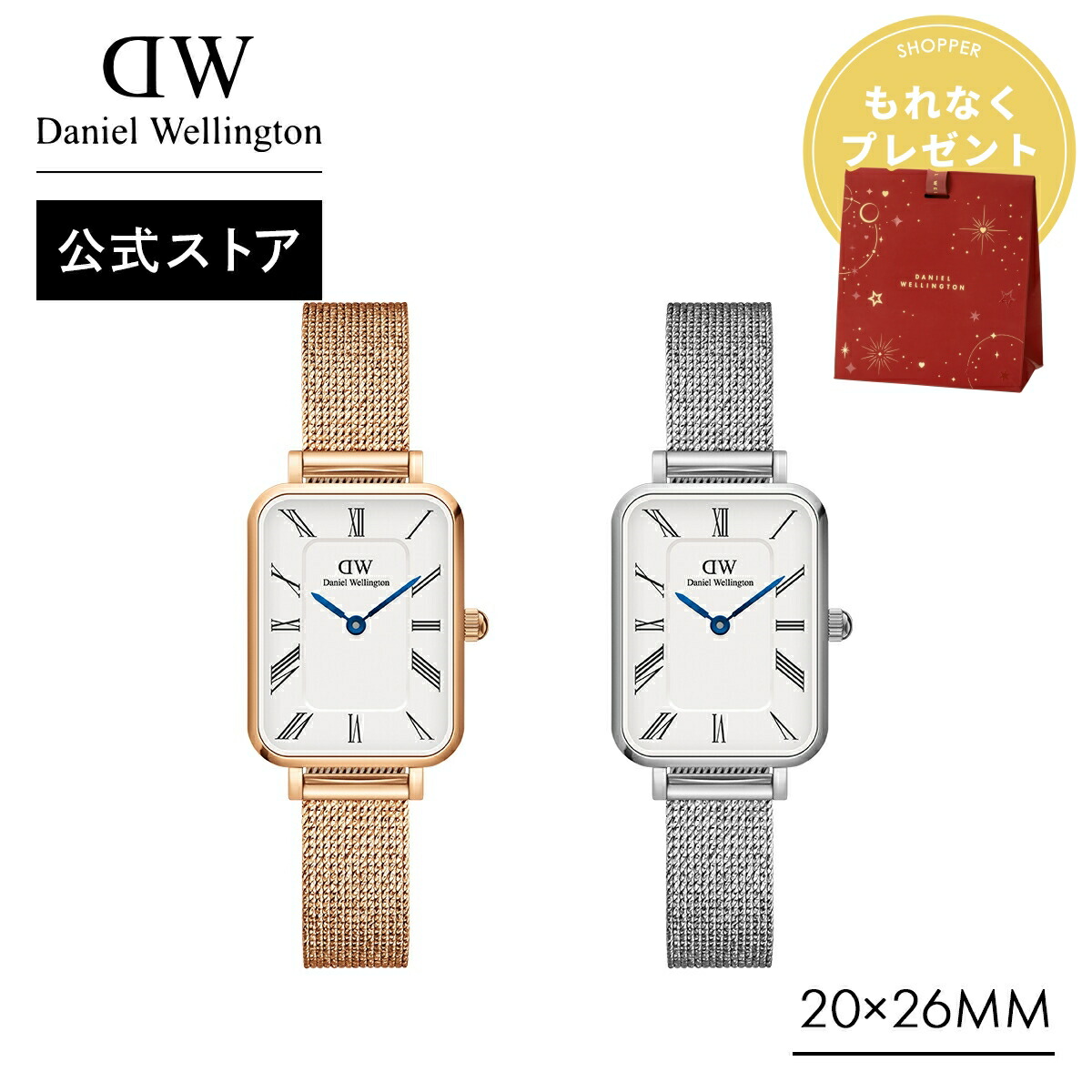 楽天市場】腕時計 レディース ダニエルウェリントン Daniel Wellington