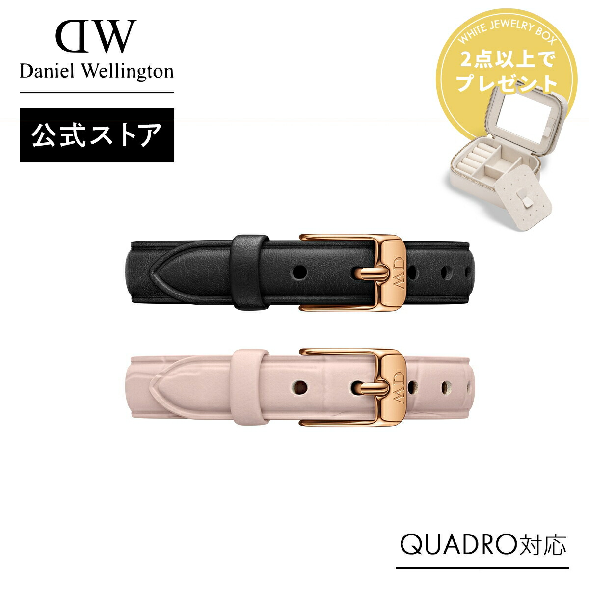 楽天市場】＼最大20%OFFクーポン／ 腕時計 交換ベルト 替え レディース