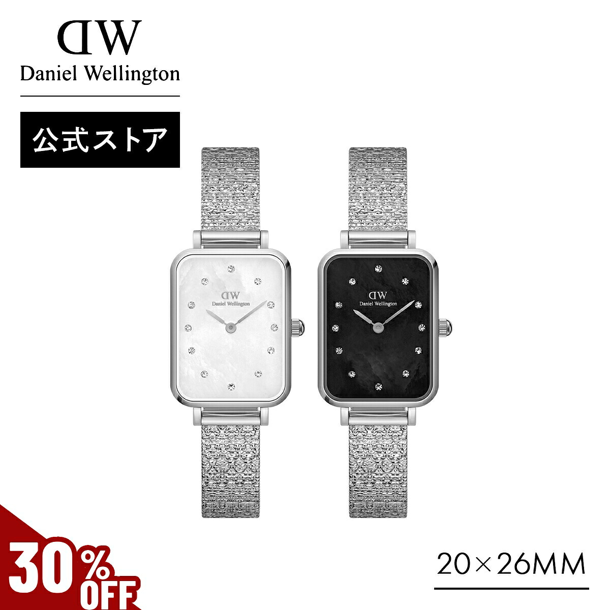超眼球一時停止割引き販売 腕時計-レディース腕時計
