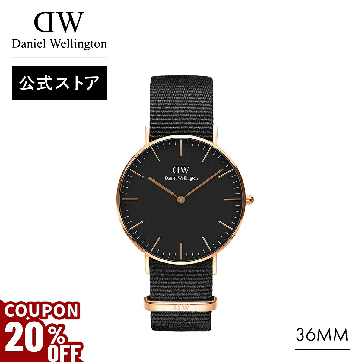 楽天市場】＼最大20%OFFクーポン／ 腕時計 メンズ レディース