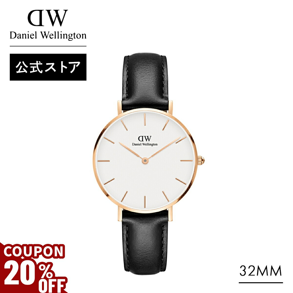 楽天市場】＼最大20%OFFクーポン／ 腕時計 メンズ レディース