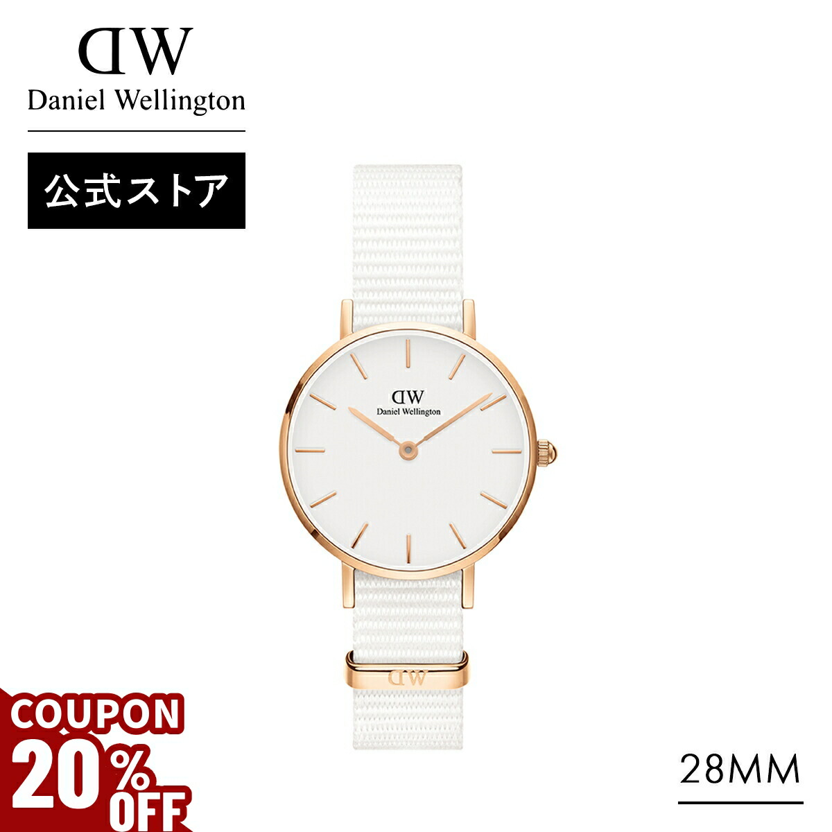 Classic Multi-Eye Ashfield Onyx Black | DW