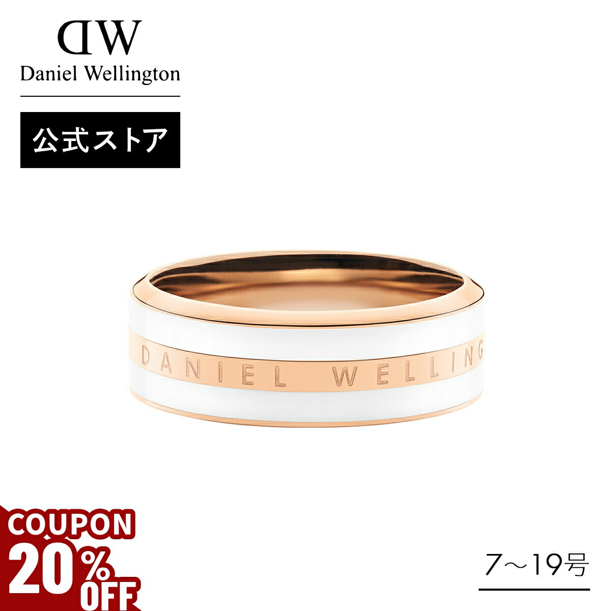 楽天市場】＼最大20%OFFクーポン／ ＼公式限定2年保証／ ピアス