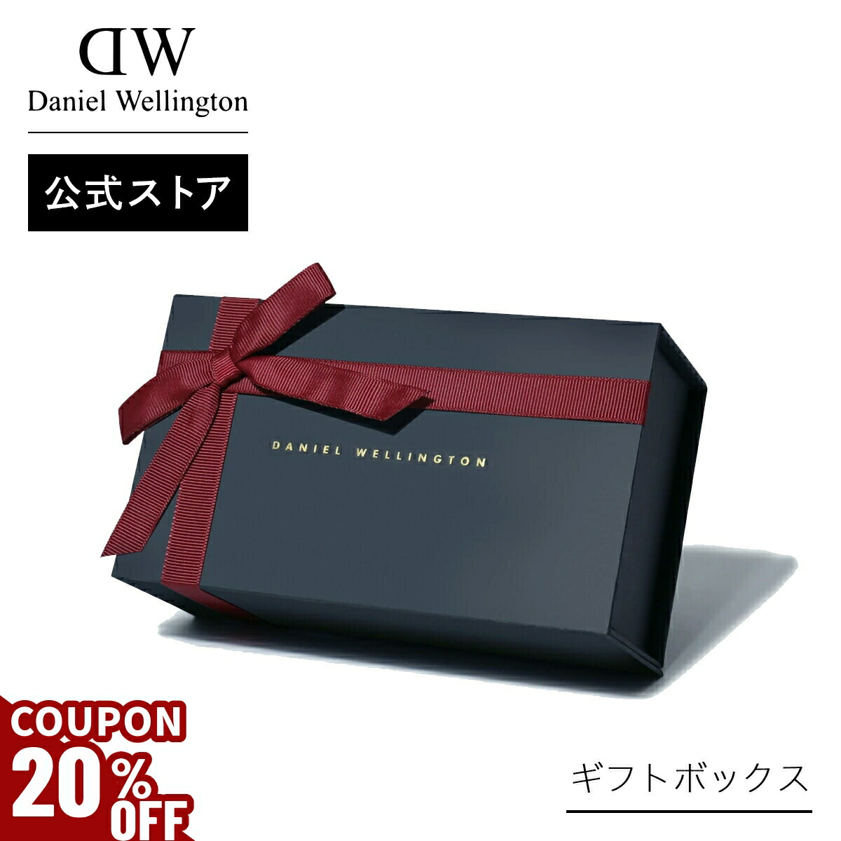 3-Link Bracelet Silver | DW