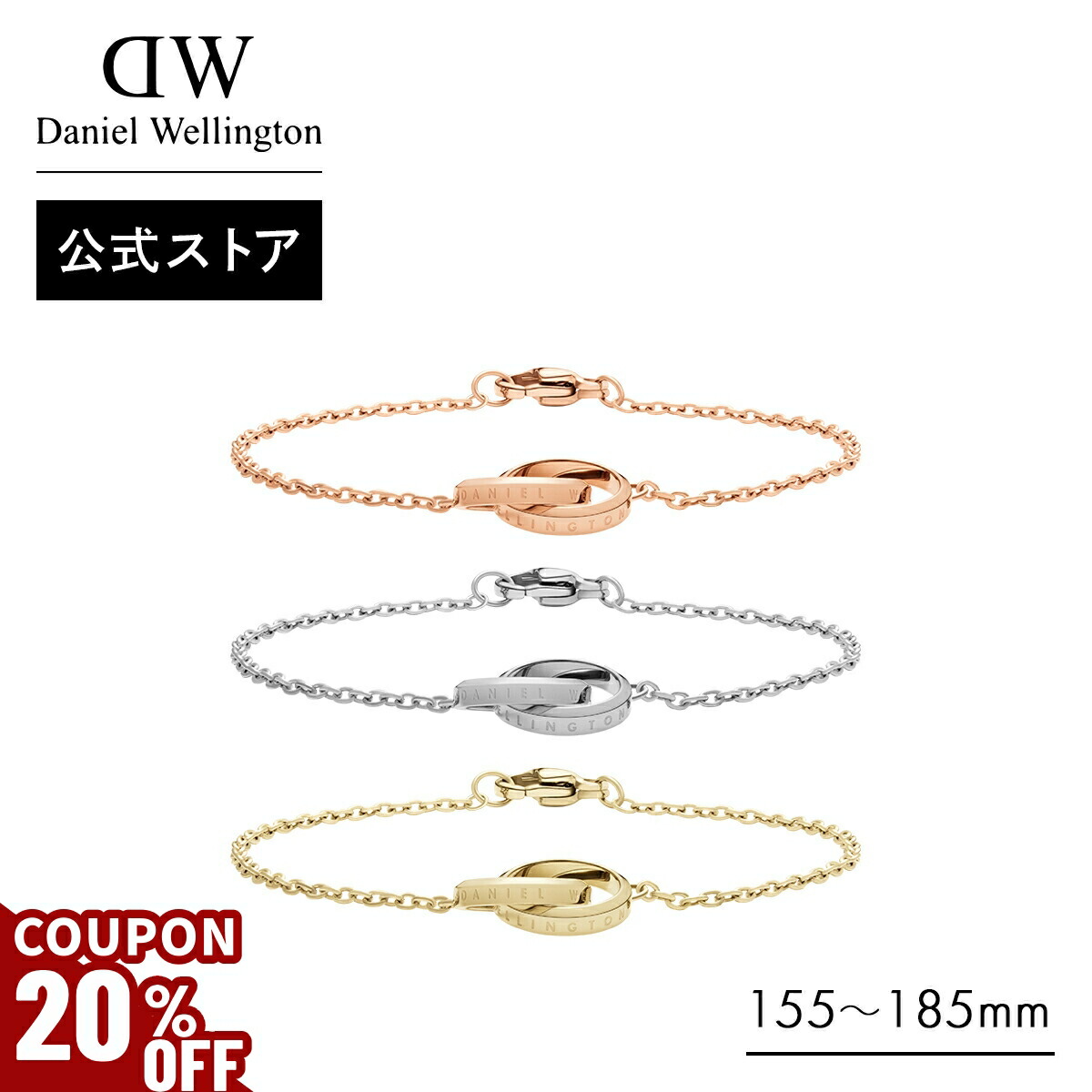 楽天市場】＼最大20%OFFクーポン／ ＼公式限定2年保証