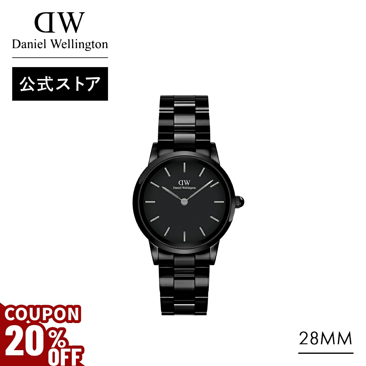 楽天市場】＼最大20%OFFクーポン／ 腕時計 メンズ レディース