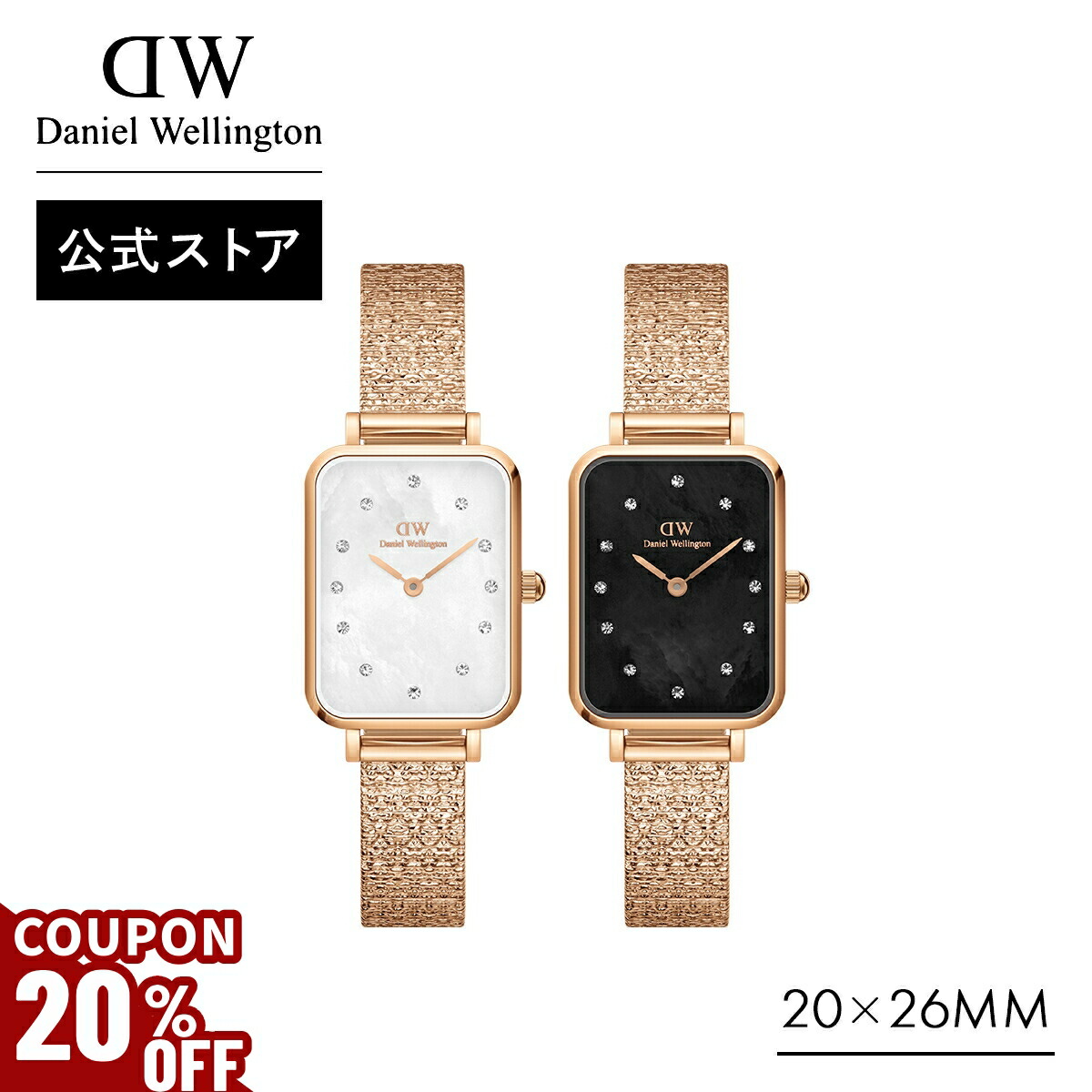 Mesh Onyx - Classic sterling silver watch & black dial | DW