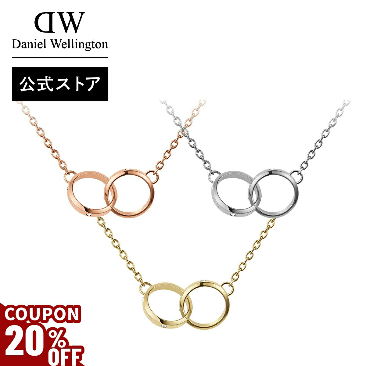 楽天市場】＼最大20%OFFクーポン／ ＼公式限定2年保証