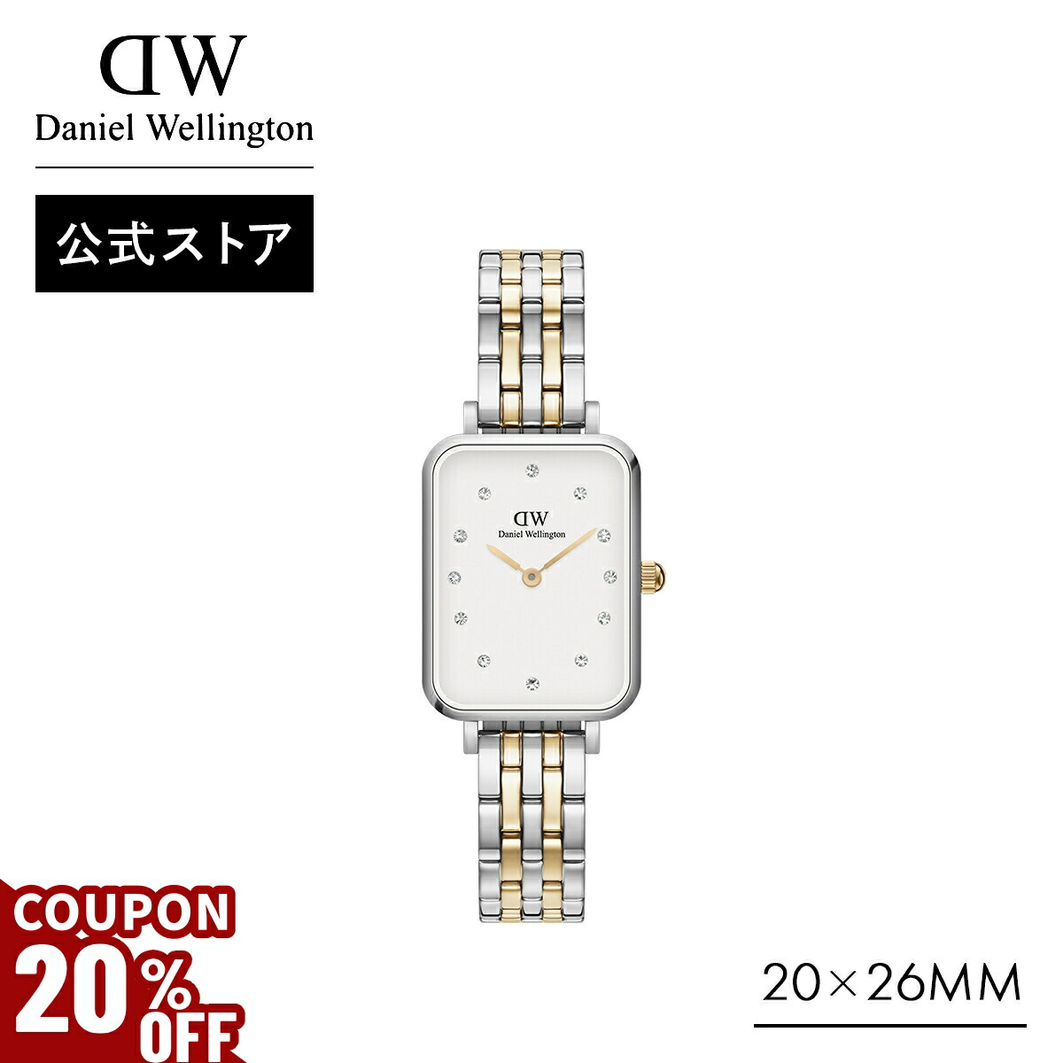 楽天市場】＼最大20%OFFクーポン／ 腕時計 レディース ダニエル