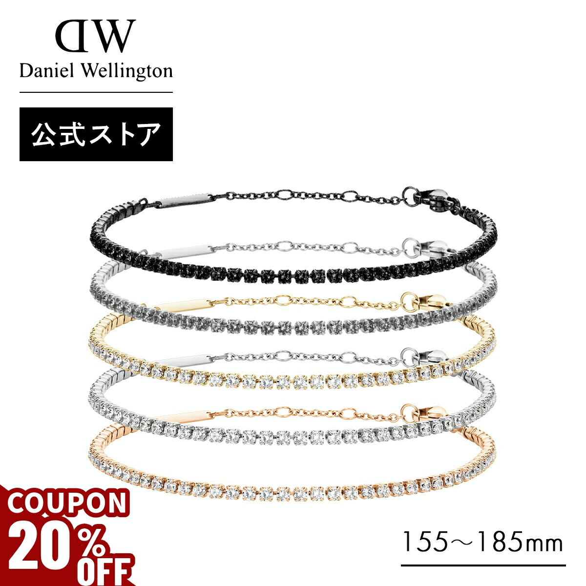 楽天市場】＼最大20%OFFクーポン／ ＼公式限定2年保証
