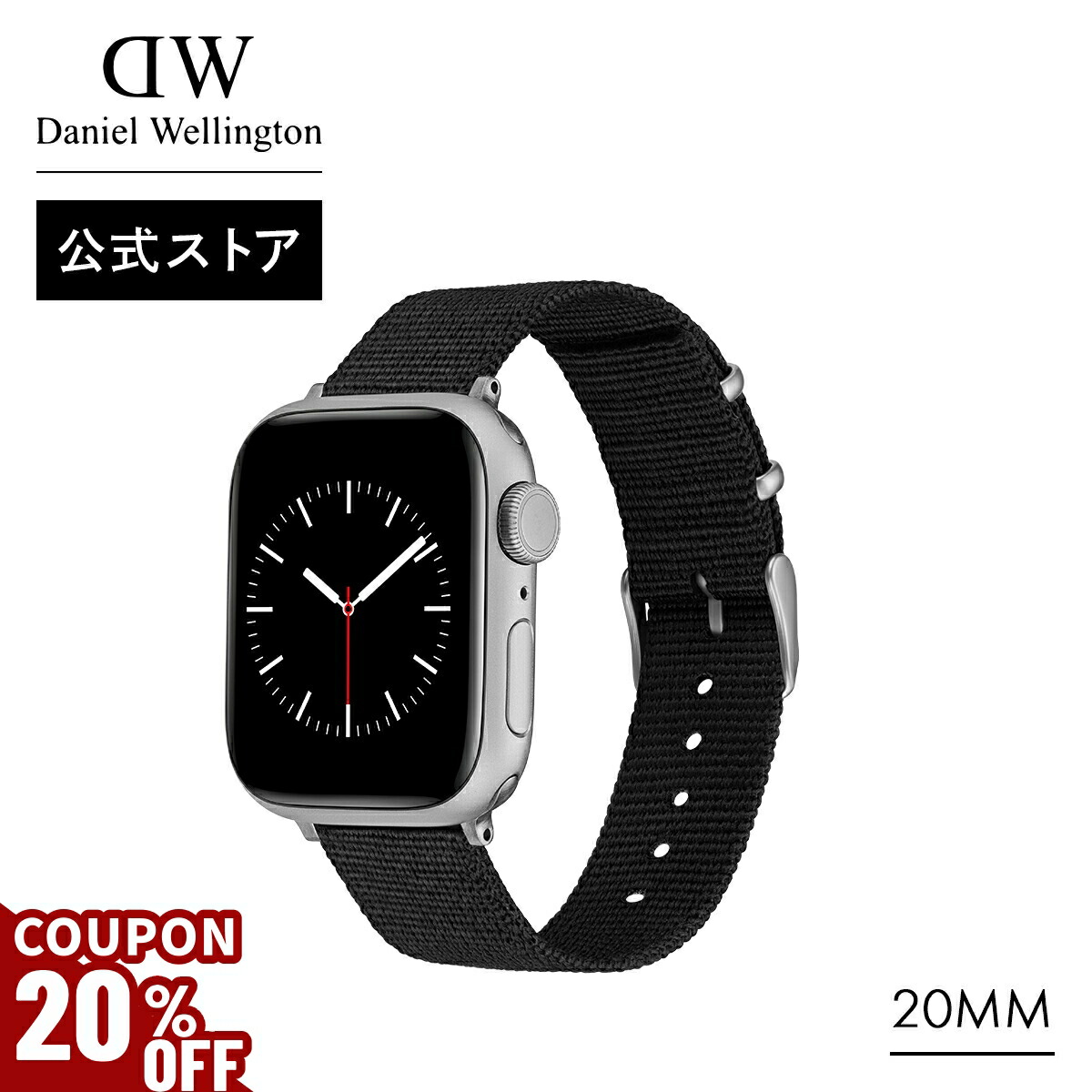 楽天市場】＼MAX60%OFFセール／ スマートウォッチケース