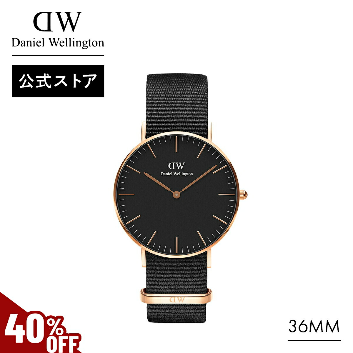 楽天市場】腕時計 レディース ダニエルウェリントン DW Petite