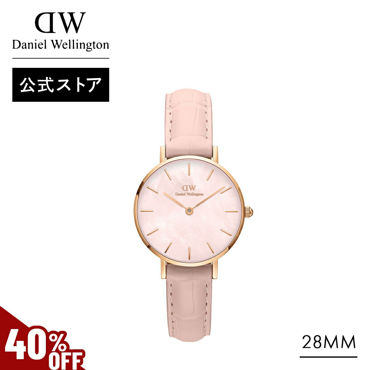 楽天市場】＼MAX40%OFFセール／ 腕時計 レディース ダニエル