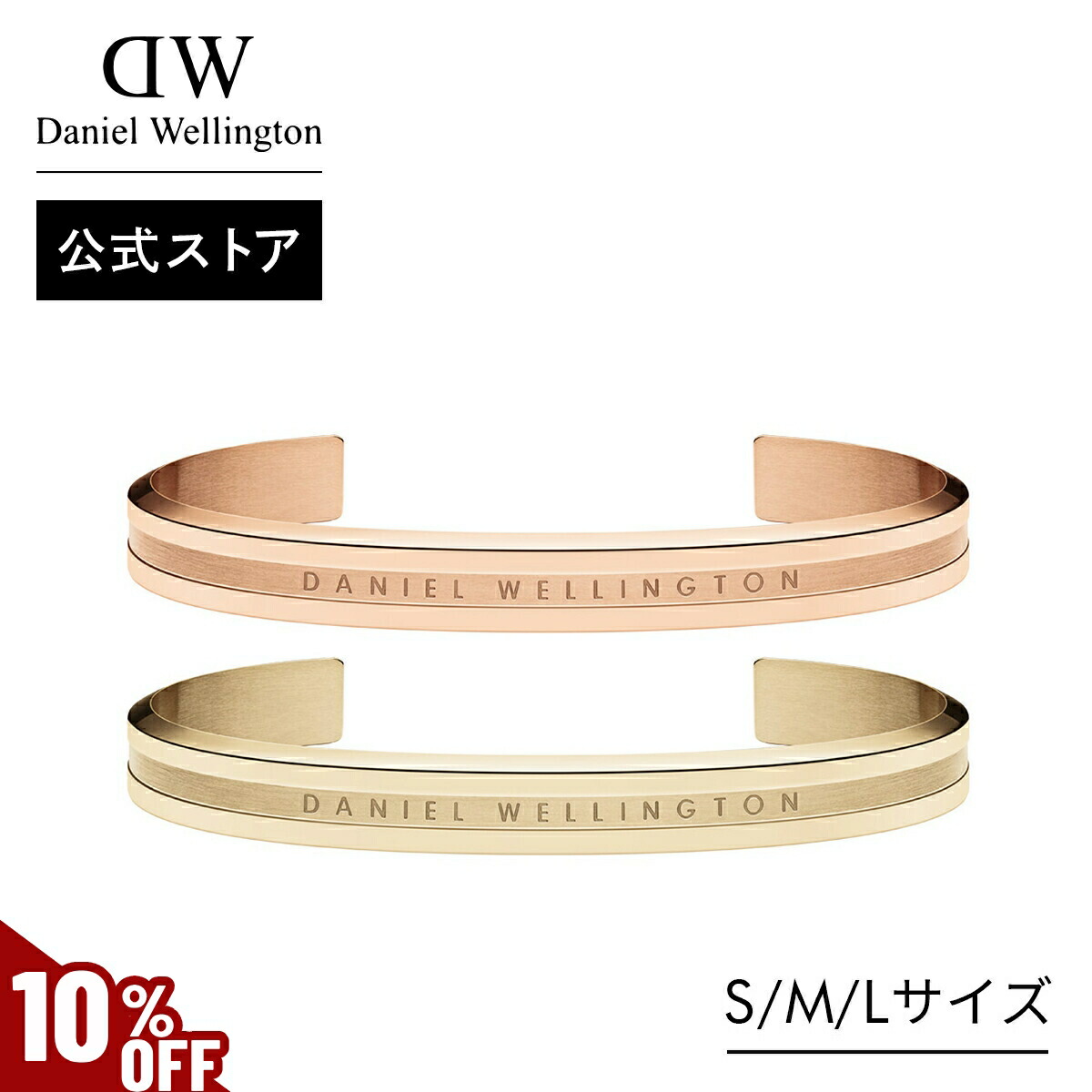 ティファニー Tiffany カフ ナロー ワイド バングル ティファニー TIFFANY&CO. バングル レディース アクセサリー