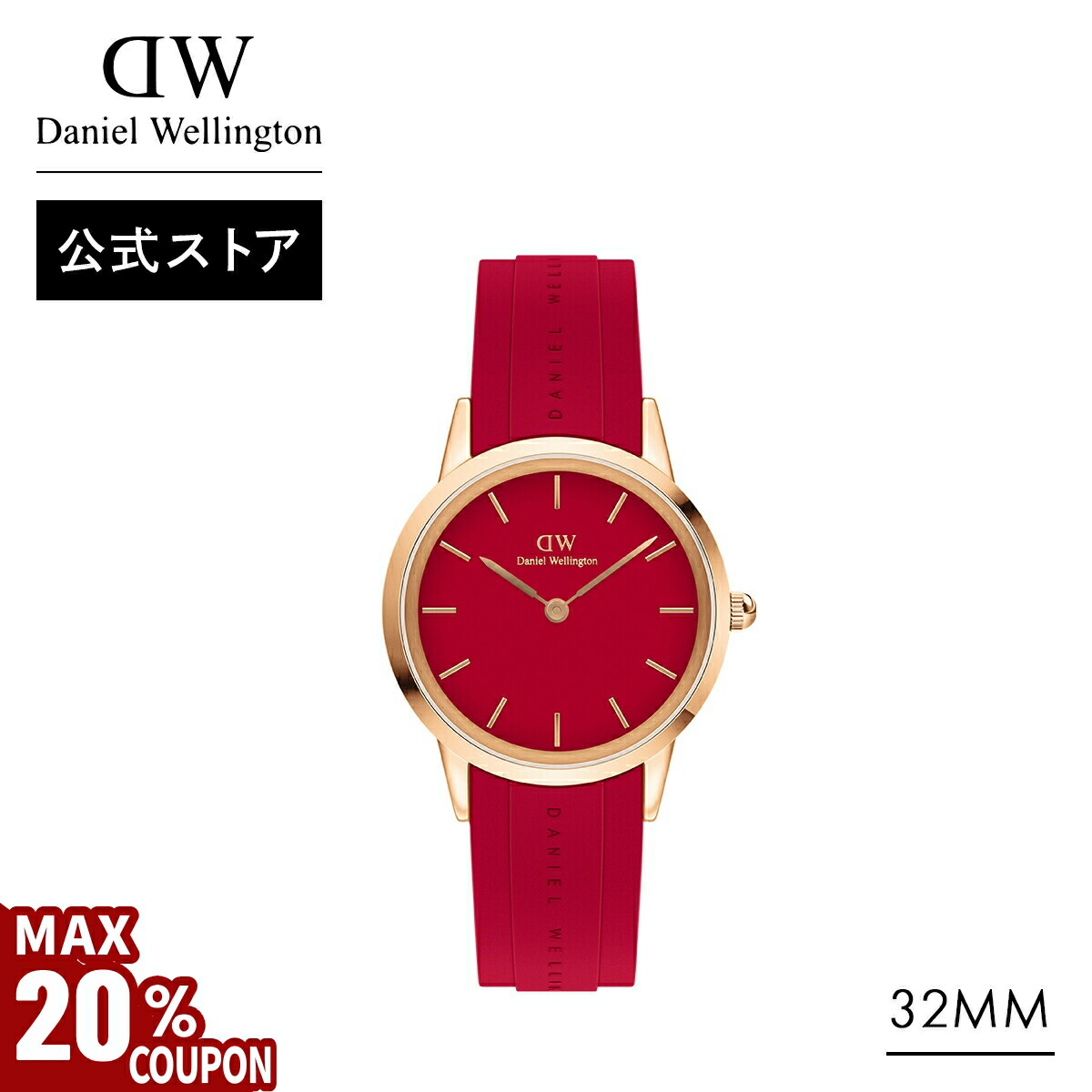 楽天市場】＼MAX20%OFFクーポン／ 腕時計 メンズ レディース
