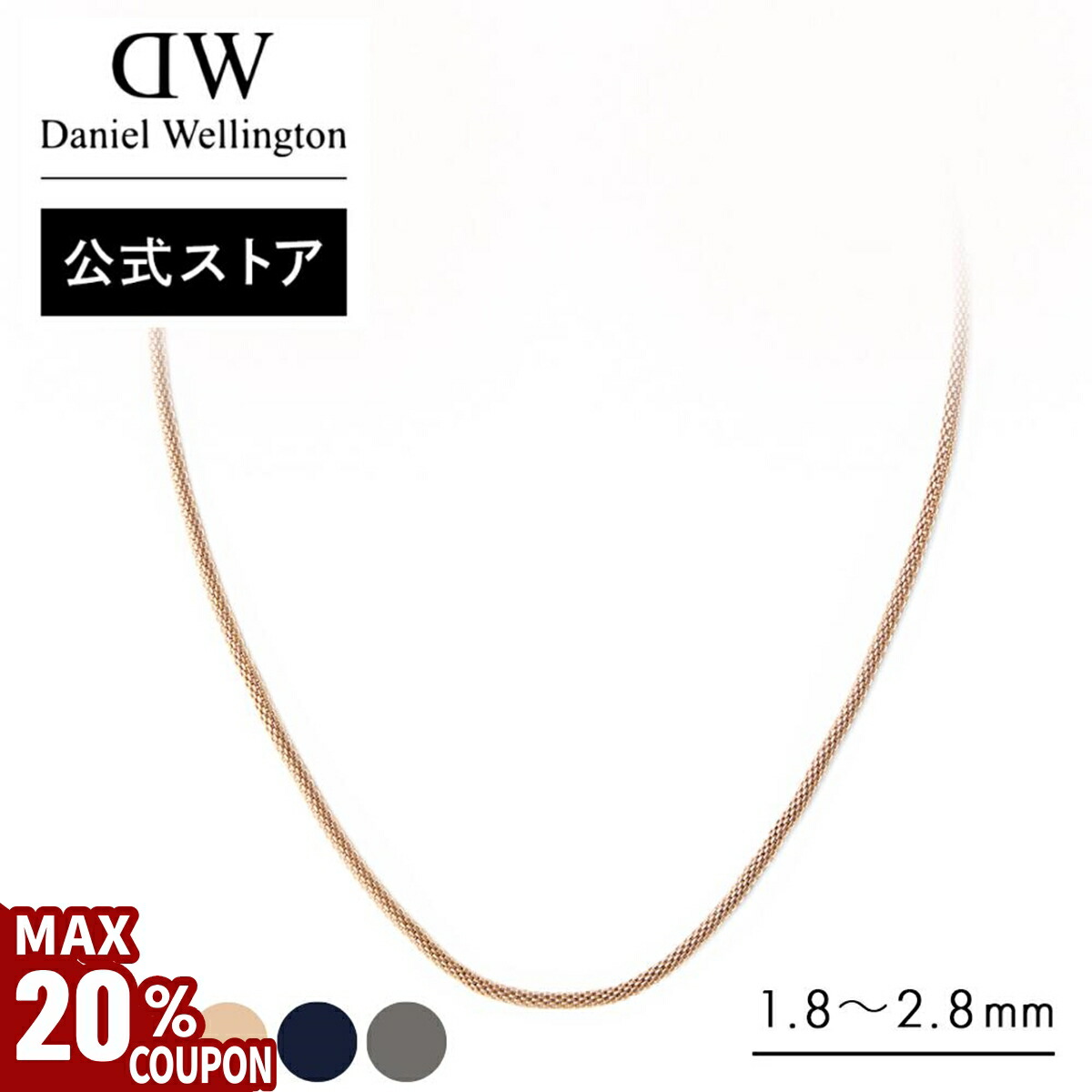 楽天市場】＼MAX20%OFFクーポン／ ＼公式限定2年保証
