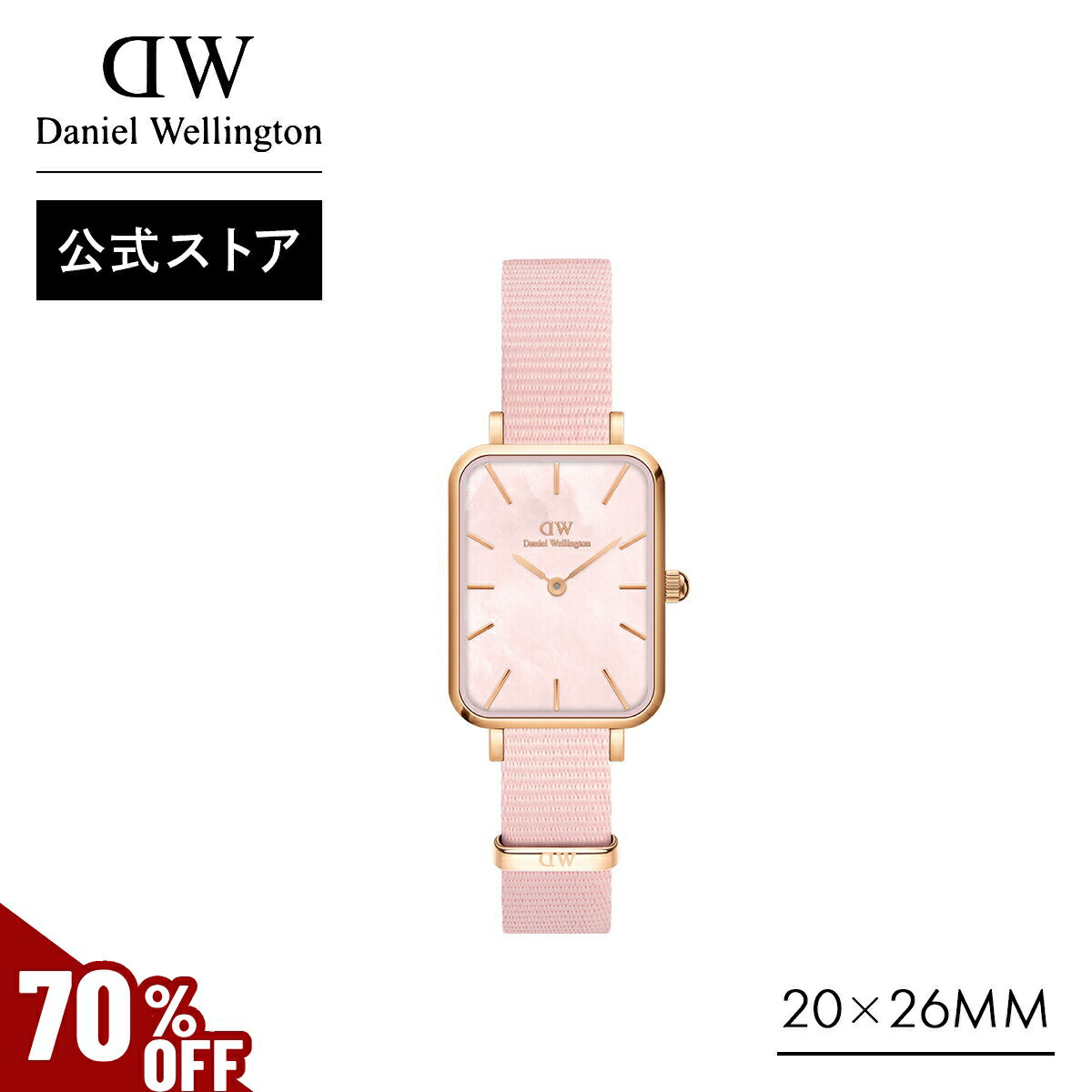 楽天市場】＼MAX70%OFFセール／ 腕時計 レディース ダニエル