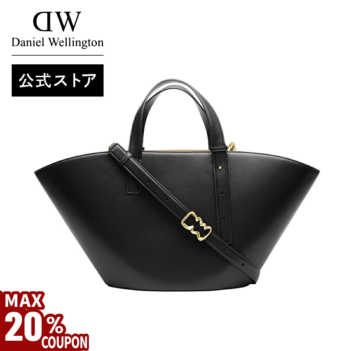 楽天市場】イルビゾンテ ショルダーバッグ クロスボディバッグ