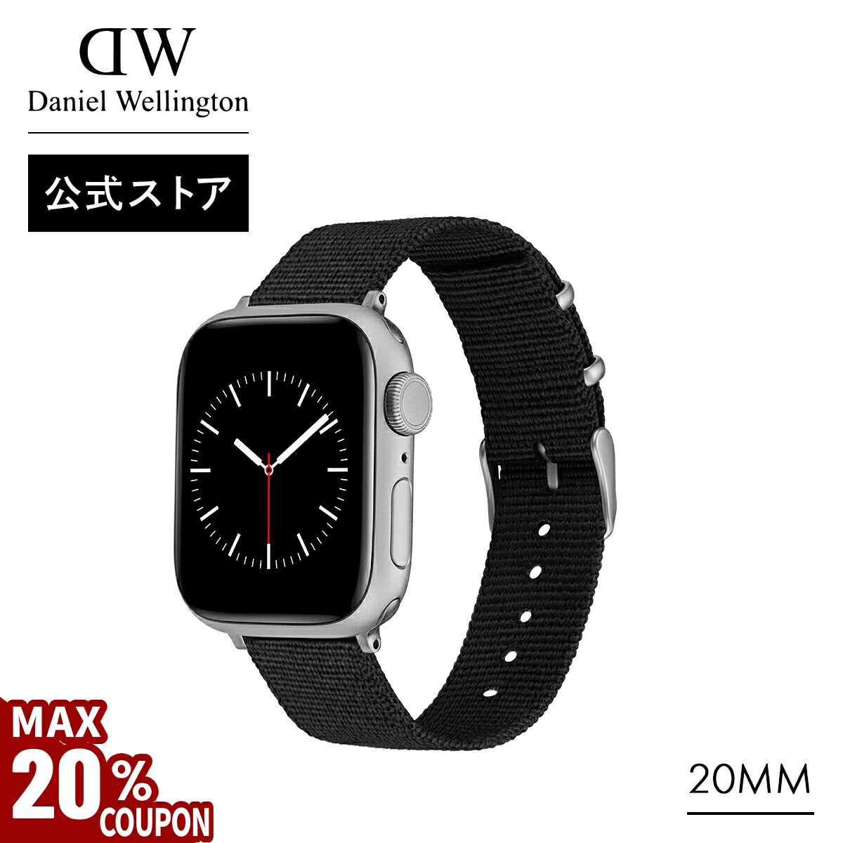 楽天市場】＼MAX20%OFFクーポン／ スマートウォッチ 交換ベルト